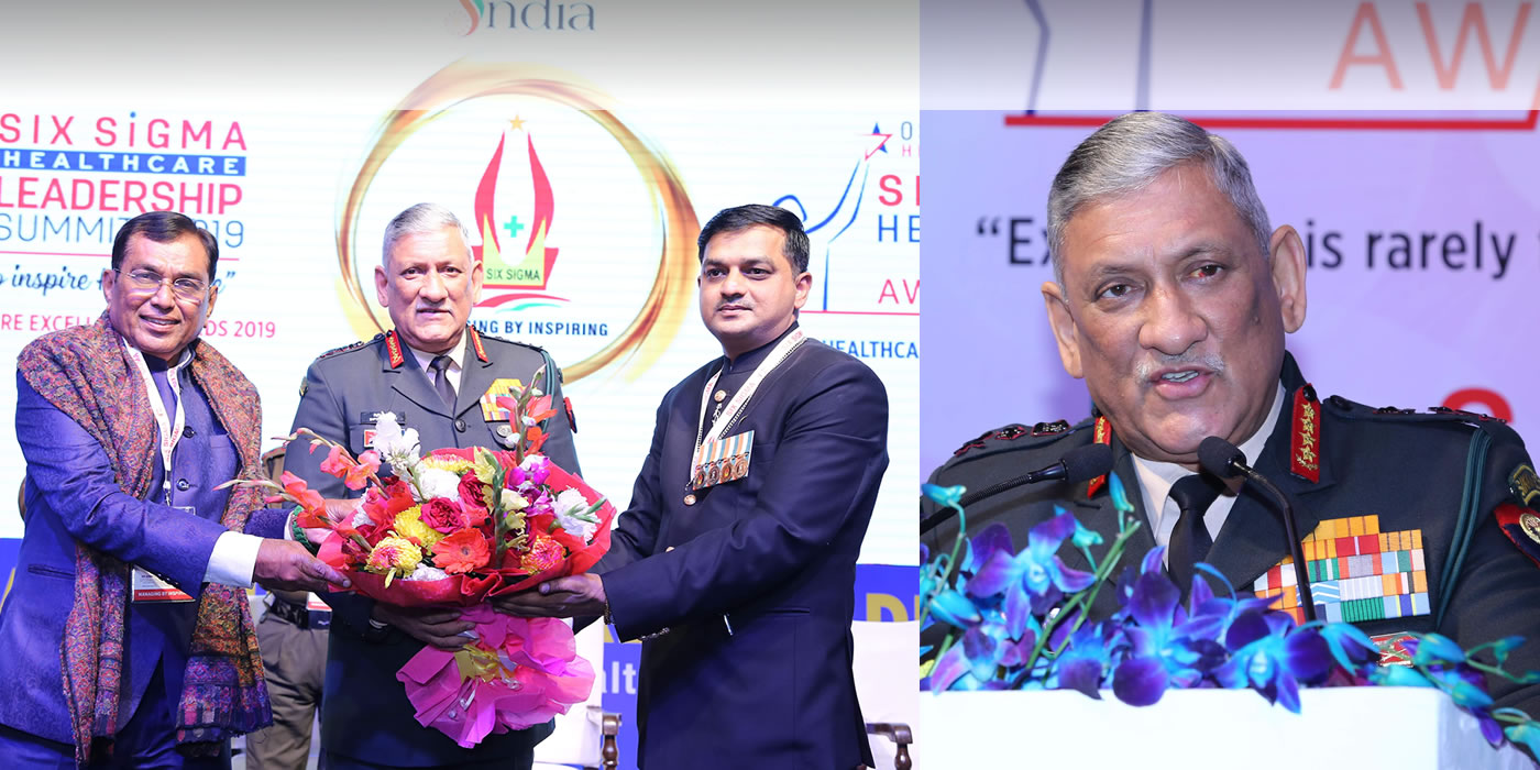 Six Sigma Healthcare Award and Summit
