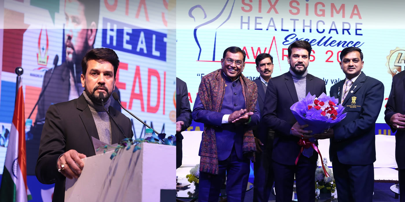 Six Sigma Healthcare Award and Summit