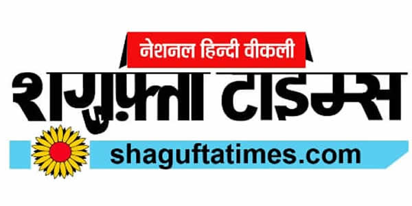 Six Sigma Healthcare Events - Media Partners